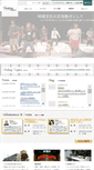Mobile Screenshot of notos-studio.com
